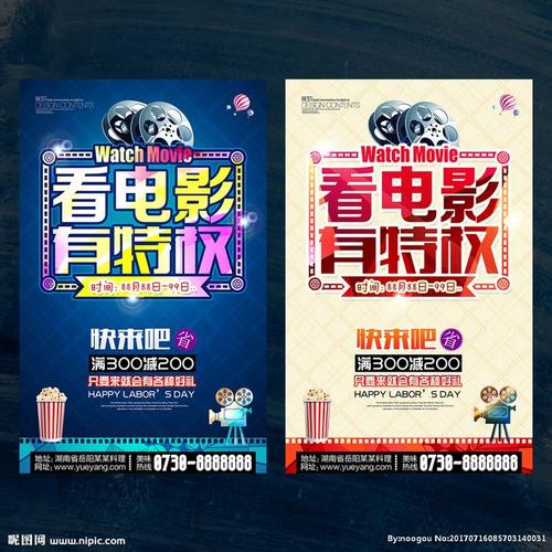 英语学士学位证成绩查询
