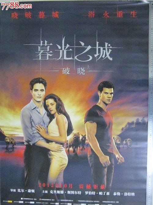 学历\/学位证书编号填哪个?